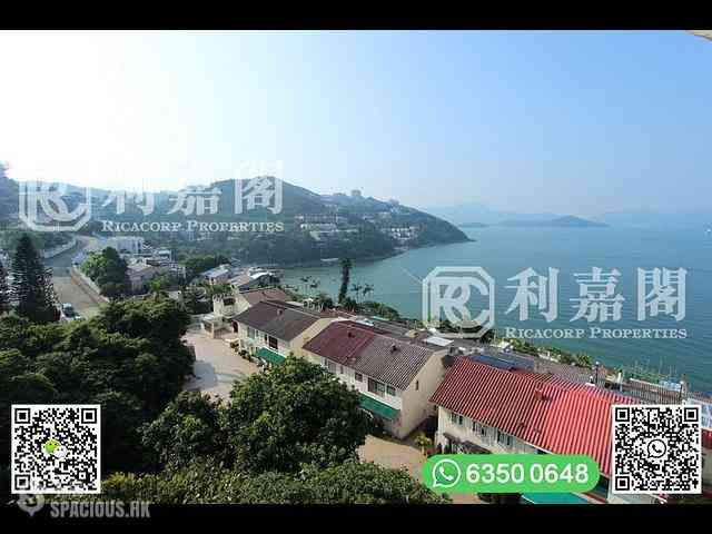 清水湾 - 怡景花园 01