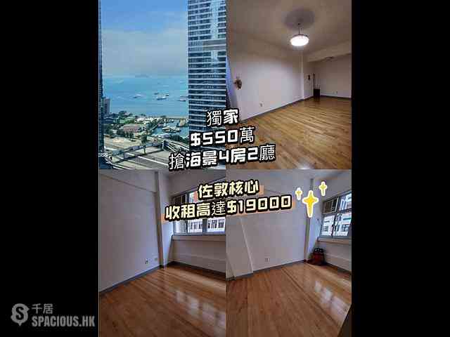 Jordan - Man Yiu Building 01