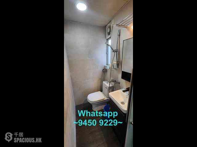 Sai Ying Pun - Fung Shing Building 06