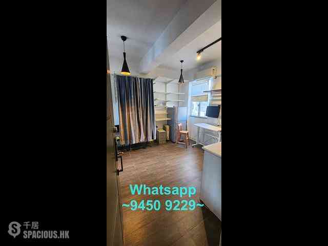 Sai Ying Pun - Fung Shing Building 07