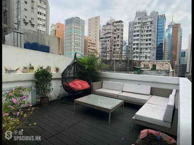Soho - Tai Li House 01