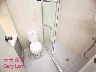 Clear Water Bay - Fullway Garden 10