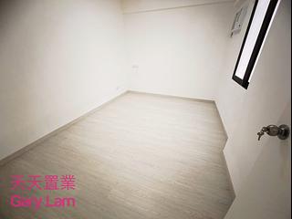 Clear Water Bay - Fullway Garden 11