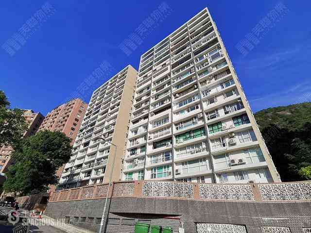 Jardines Lookout - Wing On Towers 12