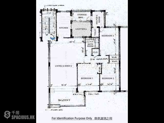 Beacon Hill - Ede Terrace 13