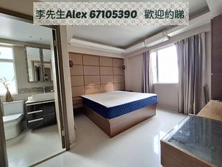 Ho Man Tin - Scenery Mansion 03