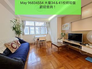 Ho Man Tin - Belvedere Heights 02