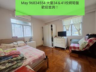 Ho Man Tin - Belvedere Heights 03