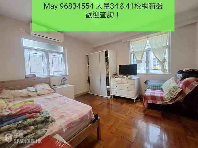 Ho Man Tin - Belvedere Heights 03
