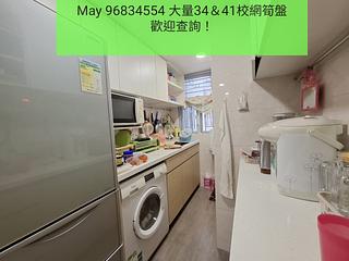 Ho Man Tin - Belvedere Heights 04