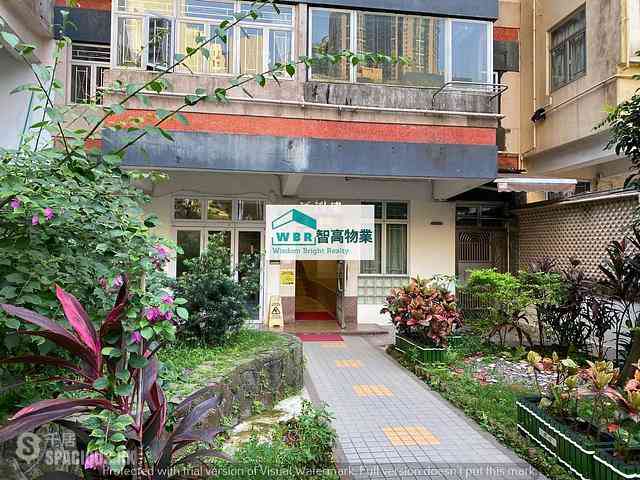 Kennedy Town - Po Shu Lau 01