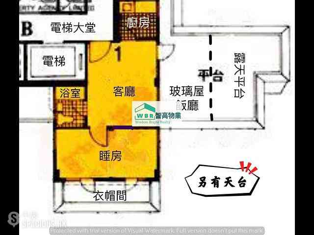 Shek Tong Tsui - Wah Ming Centre Block B 10