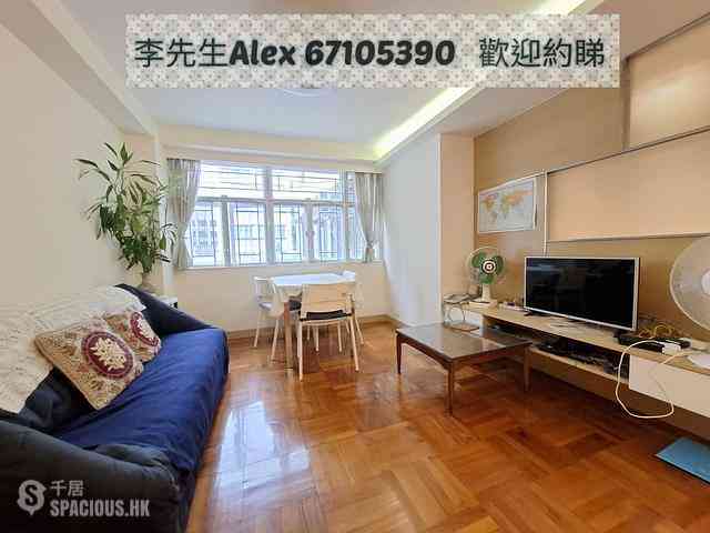 Ho Man Tin - Belvedere Heights 02