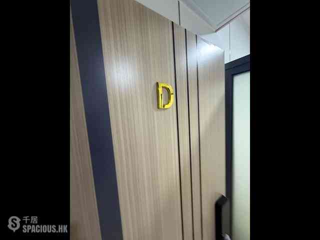 Mong Kok - Kwong On Bank Mongkok Branch Building 17