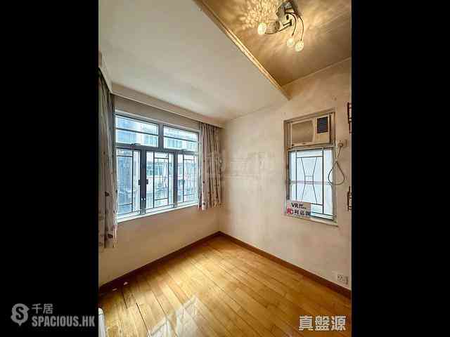 Causeway Bay - Hoi Hing Building 01