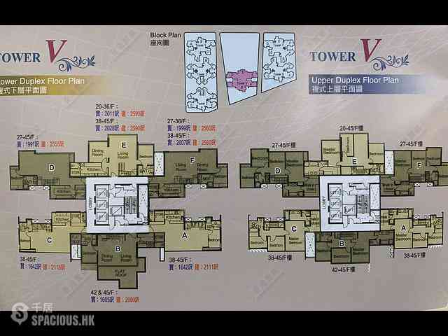 West Kowloon - The Waterfront Phase 2 Block 5 07