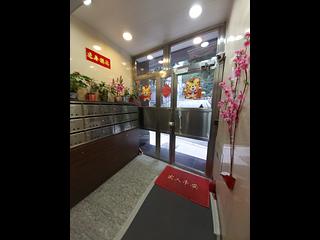 Tin Hau - Aroma Court 02