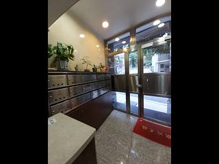 Tin Hau - Aroma Court 03