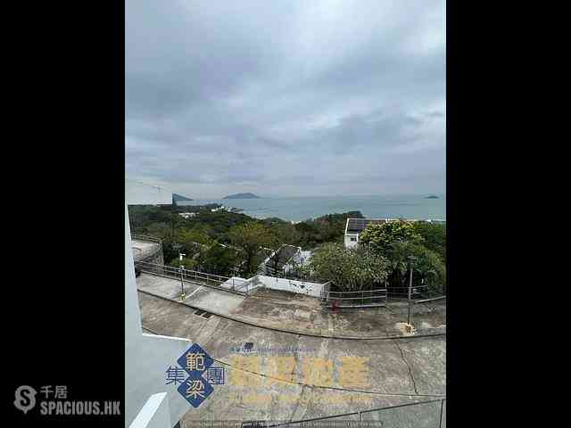 South Lantau - Leyburn Villas 10