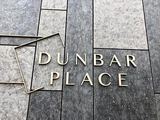 何文田 - Dunbar Place 07