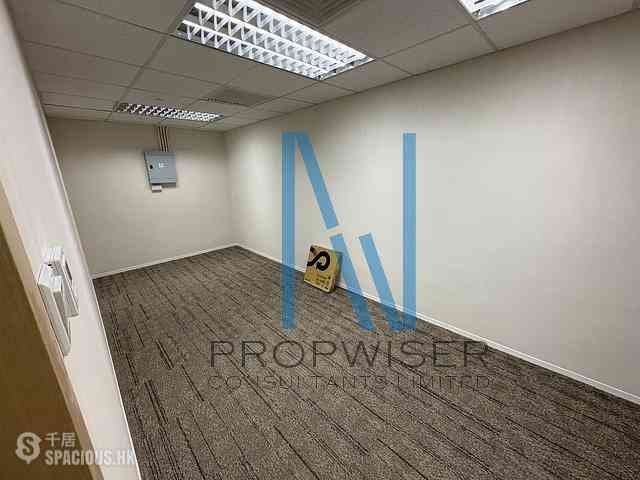 Sheung Wan - Shun Tak Centre - China Merchants Tower 05