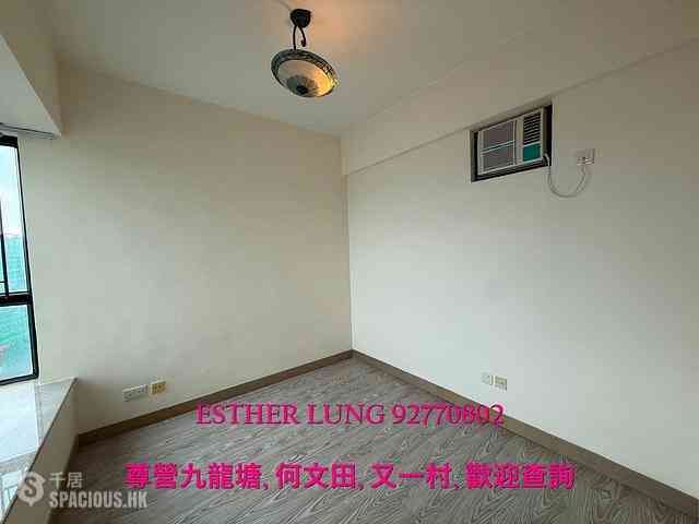 To Kwa Wan - Sunrise Villa 03