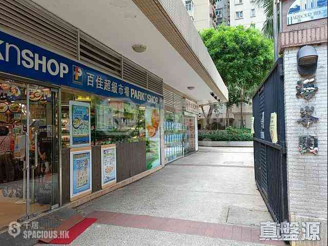 Fortress Hill - Harbour Heights Block 2 (Sung Fung Court) 06