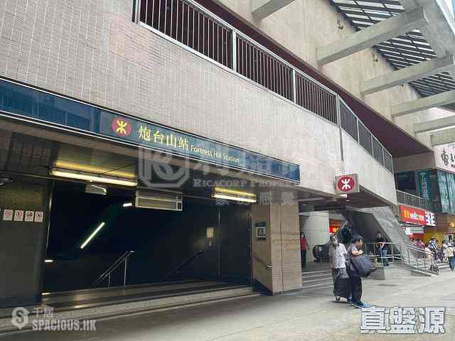 Fortress Hill - Harbour Heights Block 2 (Sung Fung Court) 07