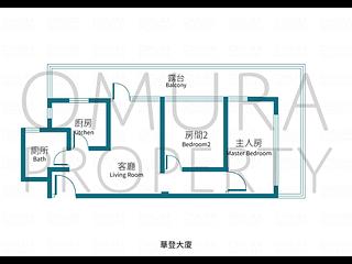 Causeway Bay - Great George Building Block A-B 03