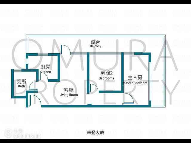 Causeway Bay - Great George Building Block A-B 03