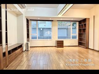 中半山 - Prince's Court 04
