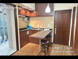 中半山 - Prince's Court 10