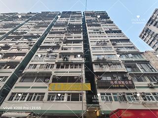 佐敦 - 文華樓 04