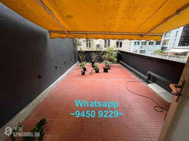Sheung Wan - Wah Koon Building 01