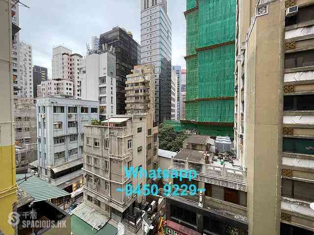 Sheung Wan - Wah Koon Building 02