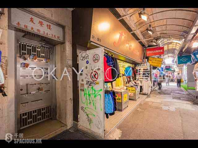 Stanley - Yau Wing Lau 12