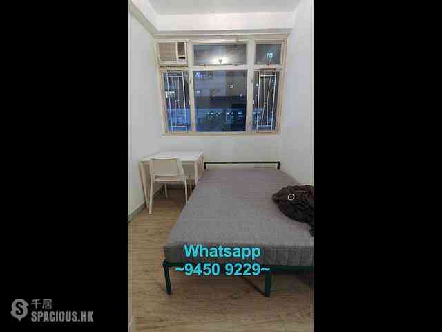 Sai Ying Pun - Chung Ah Building 04