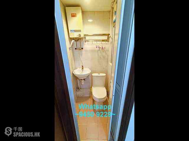Sai Ying Pun - Chung Ah Building 11