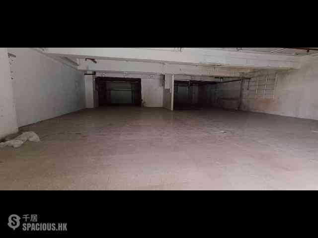 Kwun Tong - Winner Factory Building 03