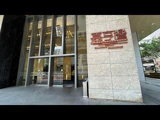 Sai Wan Ho - Grand Promenade Block 6 16