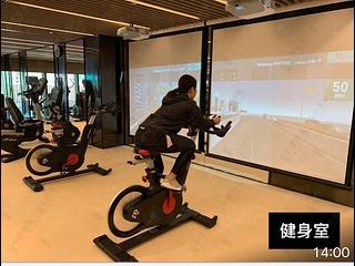 筲箕湾 - 香岛5座 34