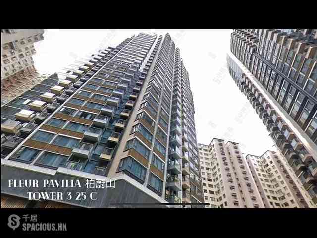 North Point - Fleur Pavilia Tower 3 12