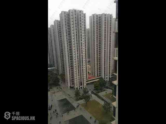 Quarry Bay - Splendid Place 33