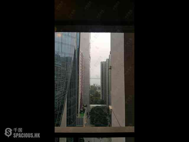 Quarry Bay - Splendid Place 34
