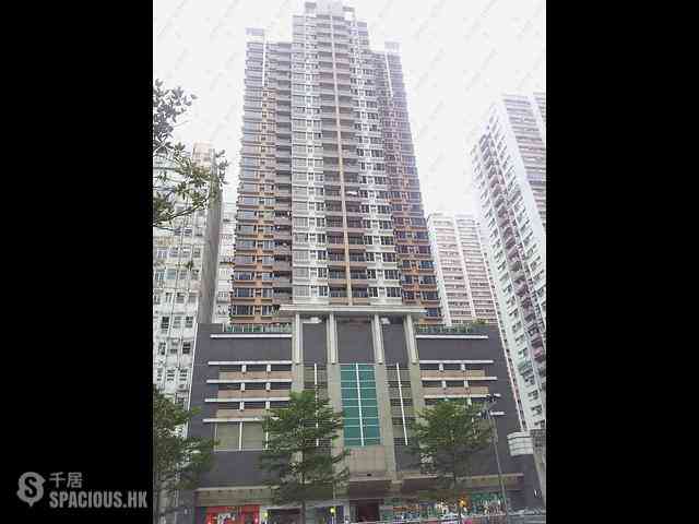 Quarry Bay - Splendid Place 36