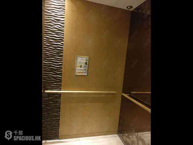 Quarry Bay - Splendid Place 38