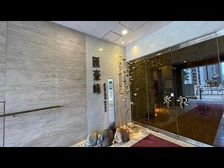 Quarry Bay - Splendid Place 42