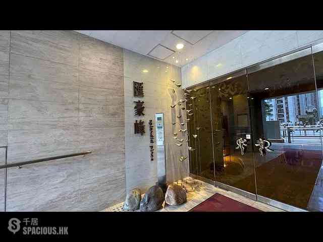 Quarry Bay - Splendid Place 42