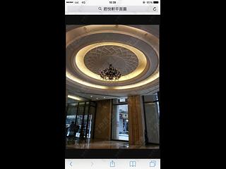 西灣河 - 君悅軒 14