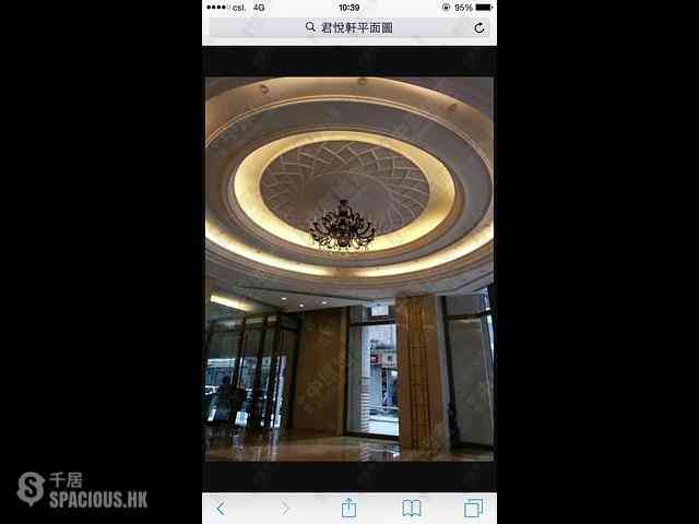 西灣河 - 君悅軒 14